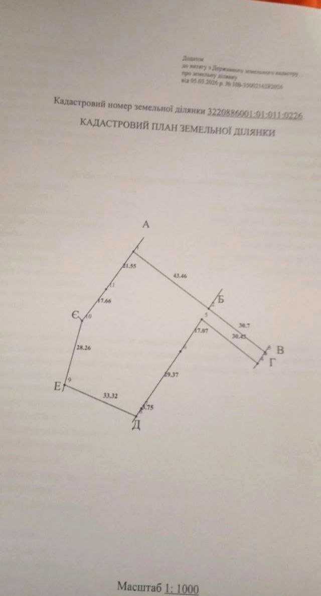 1876948135638326