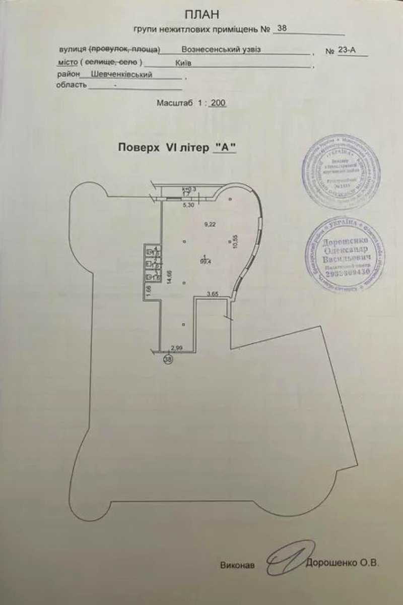 1876948205781866