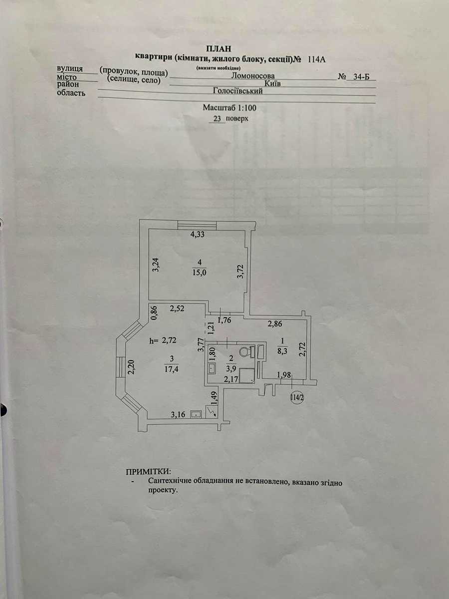 1876948446756099