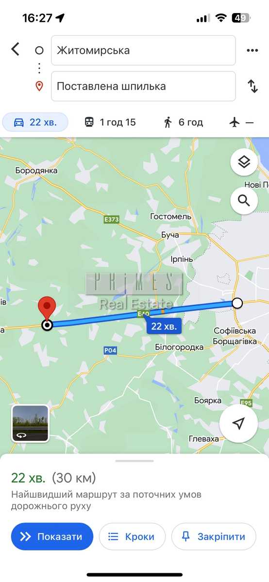 1876948649347192