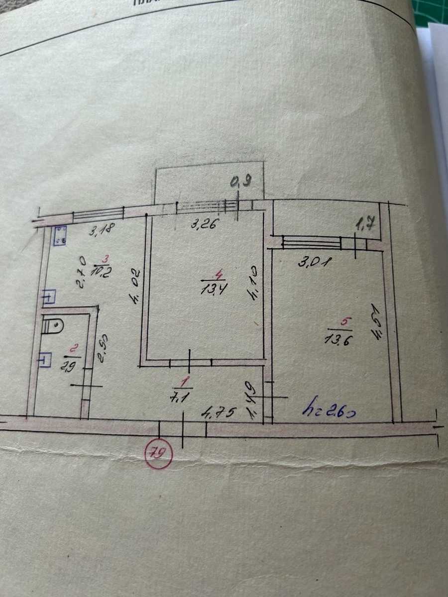 1876949061632042
