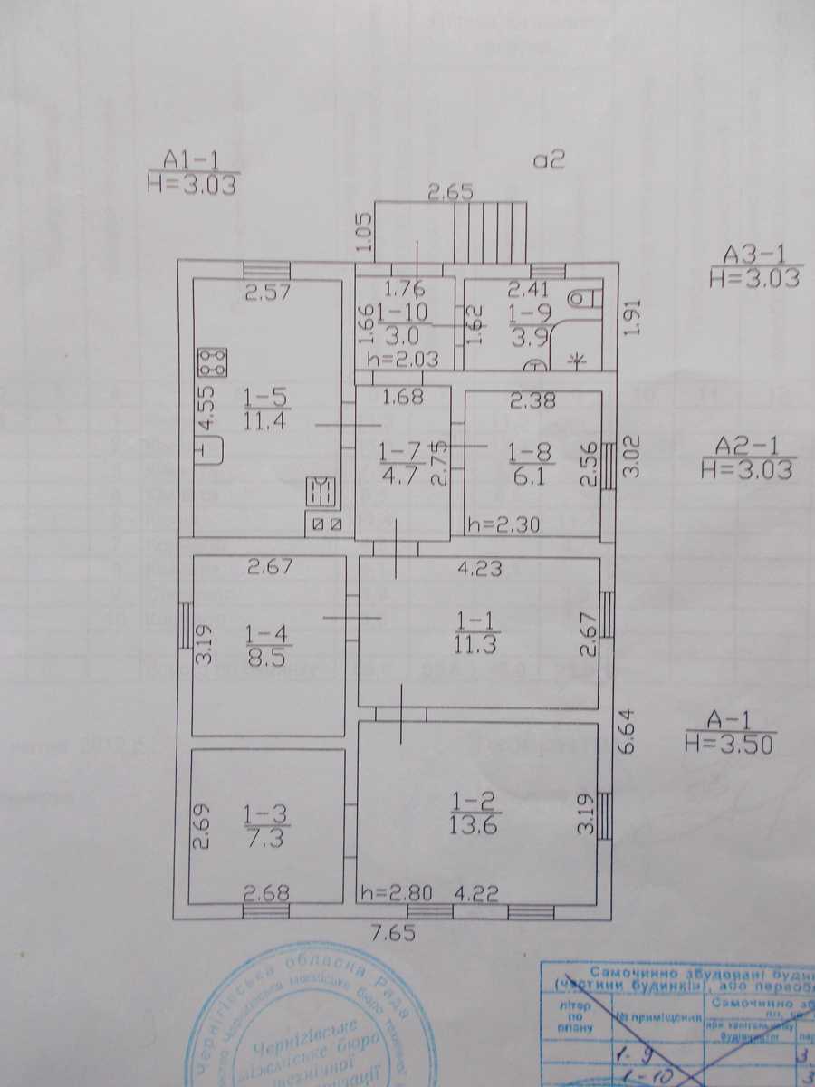1876950220651376