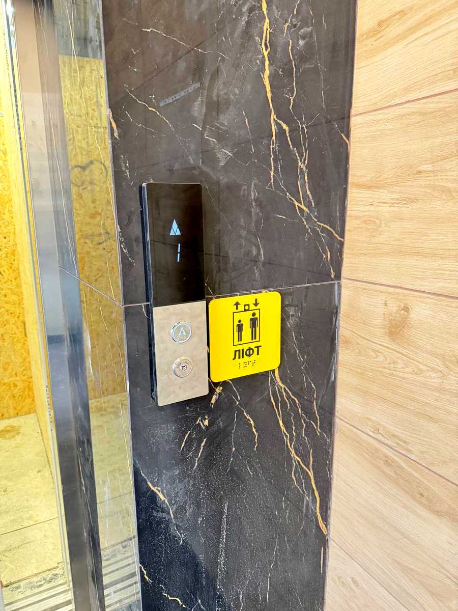 1876950227038857