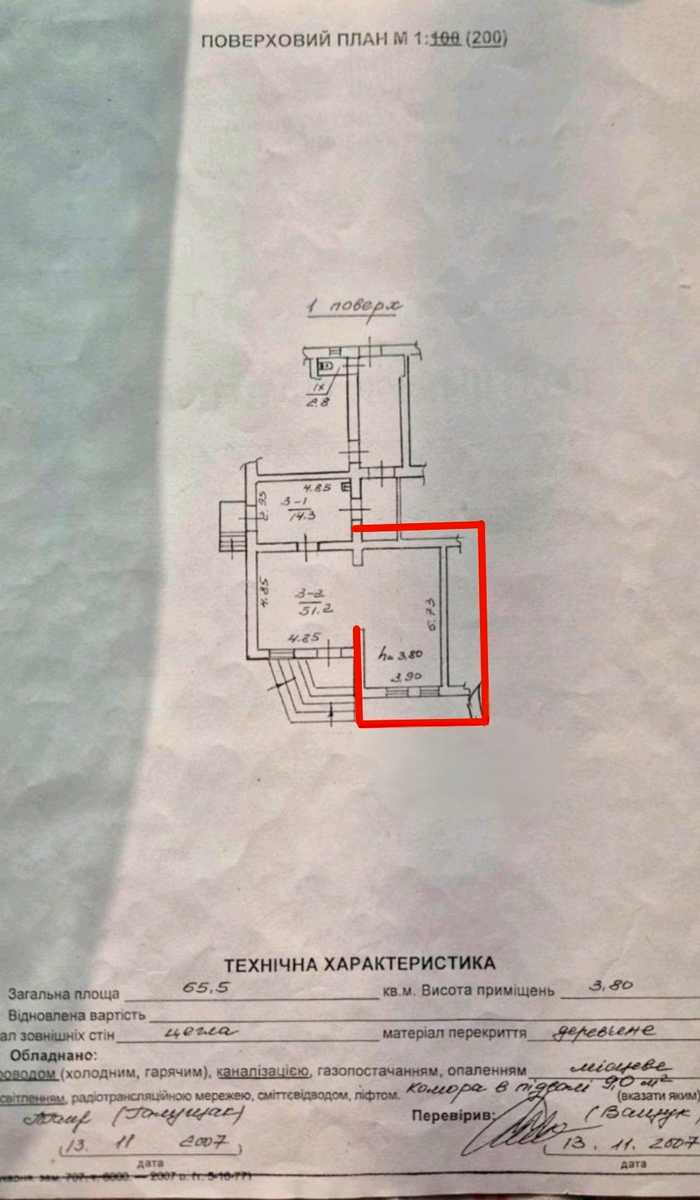 1876951308626173