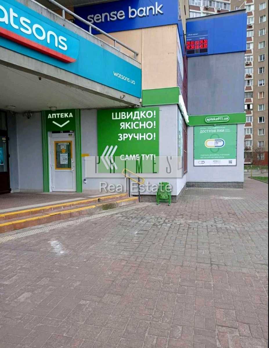 1876951913467615