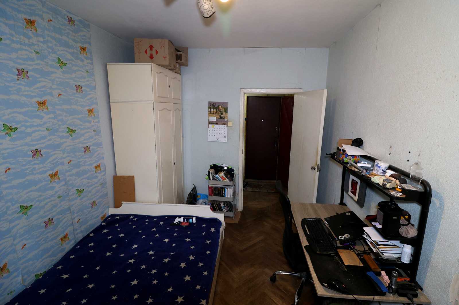 1876952666773808