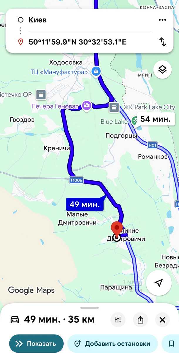 1876953735897093