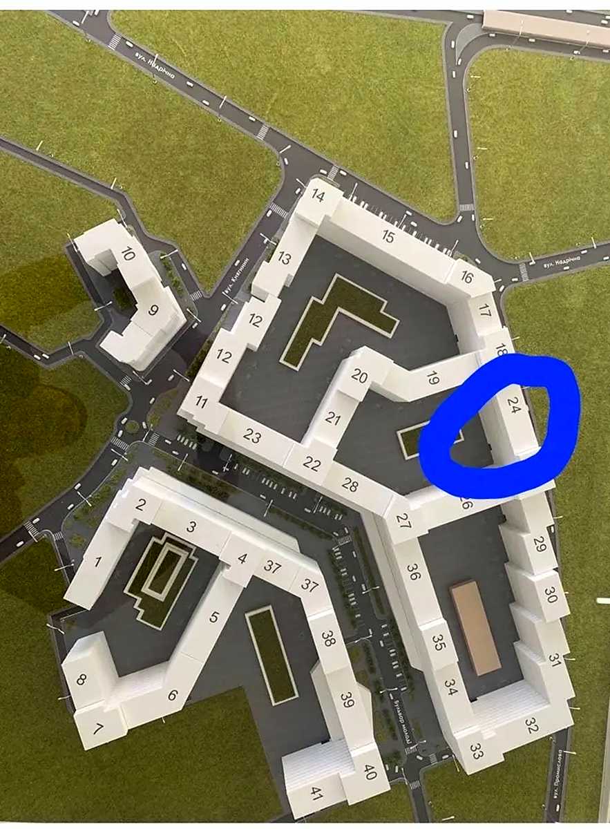 1876959086922941
