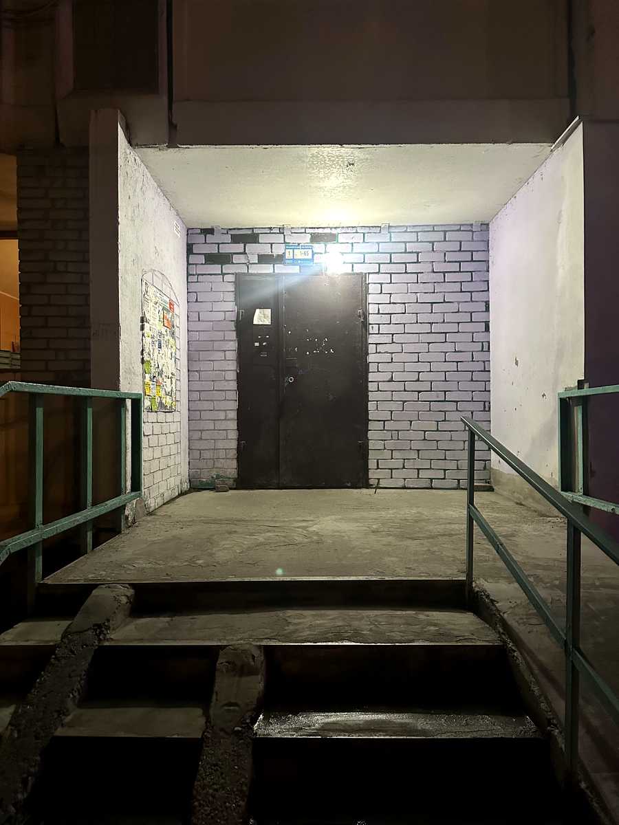 1876959788434541