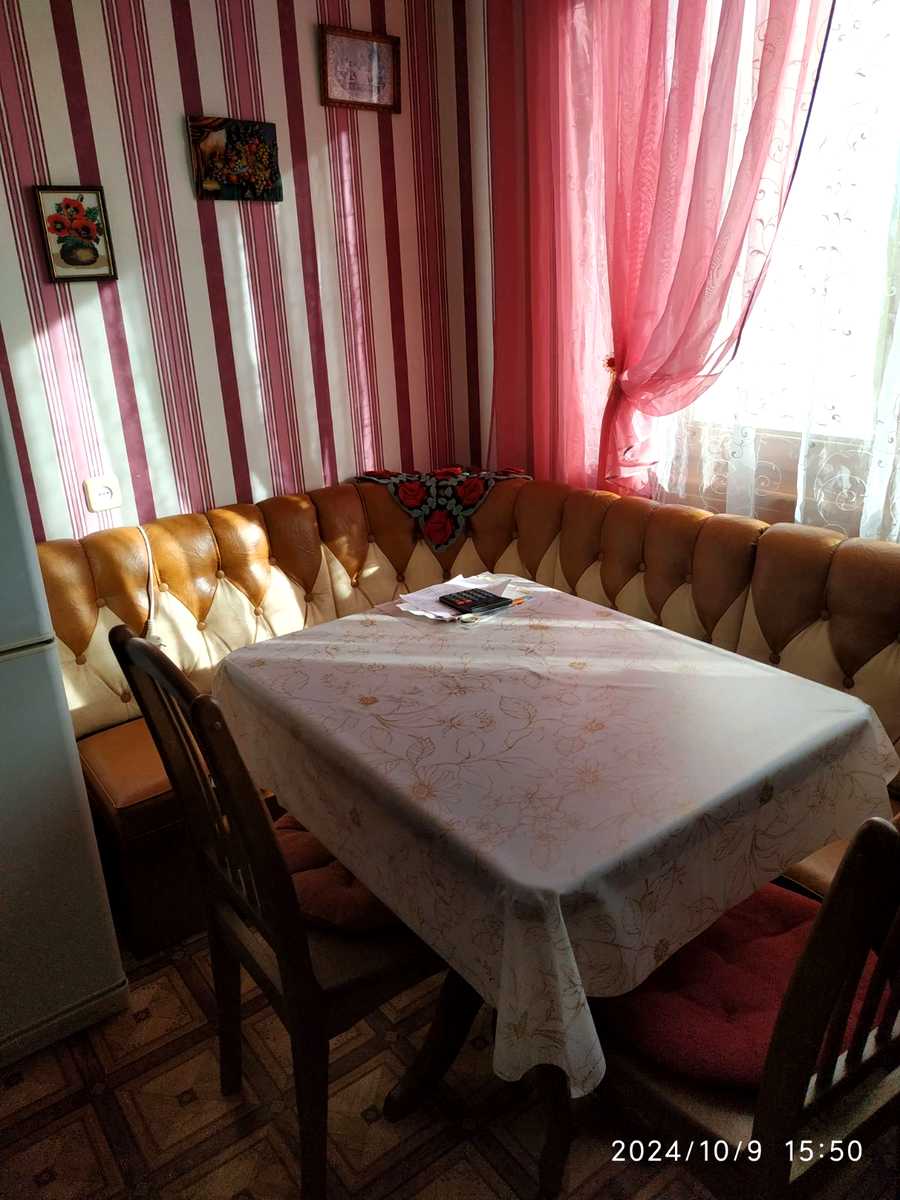 1876960285090320