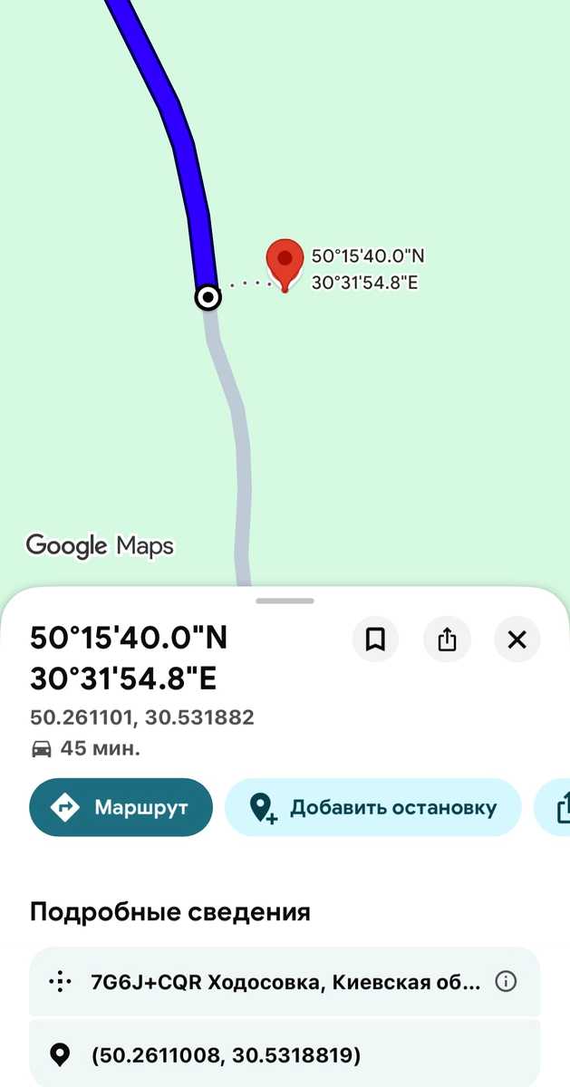 1876963001857588