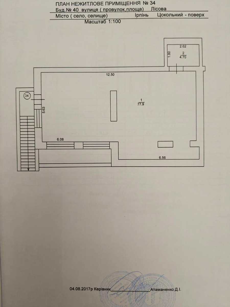 1876963336670068
