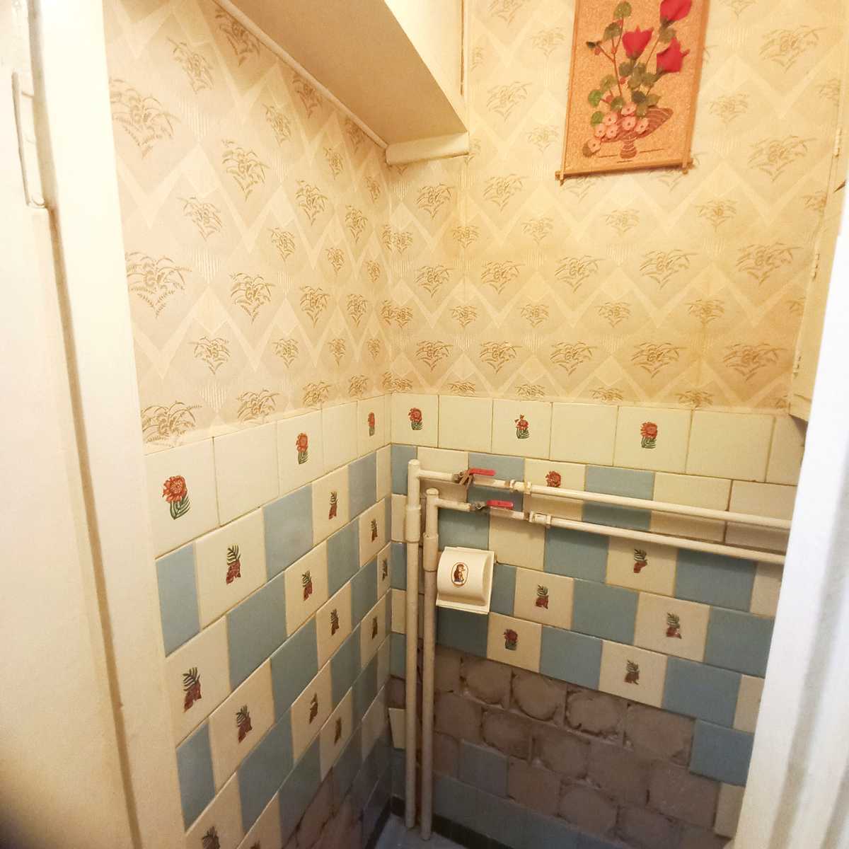 1876963853696584
