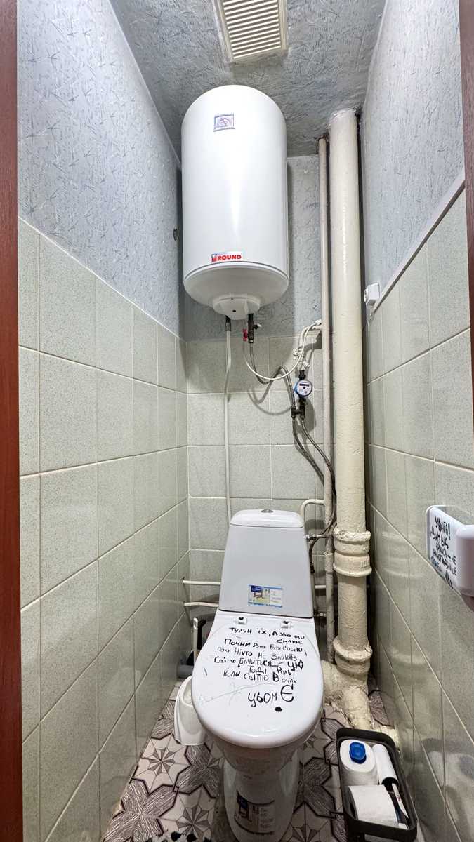 1876965386822113
