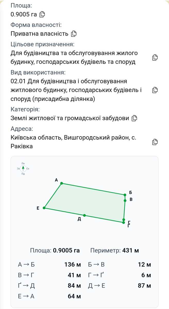 1876971426924342