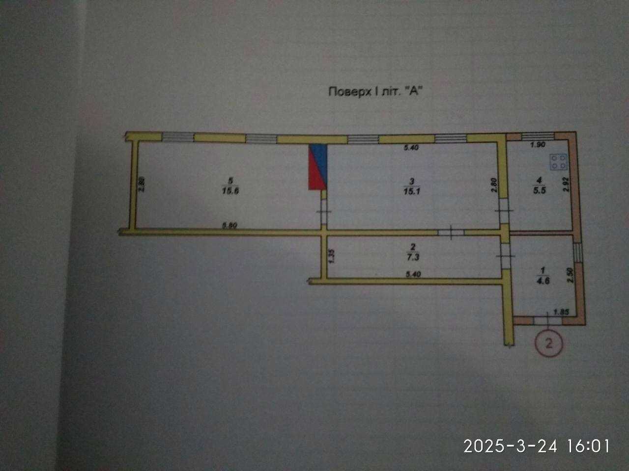 1876975849974997