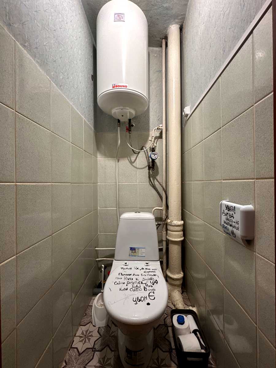 1876976239571378