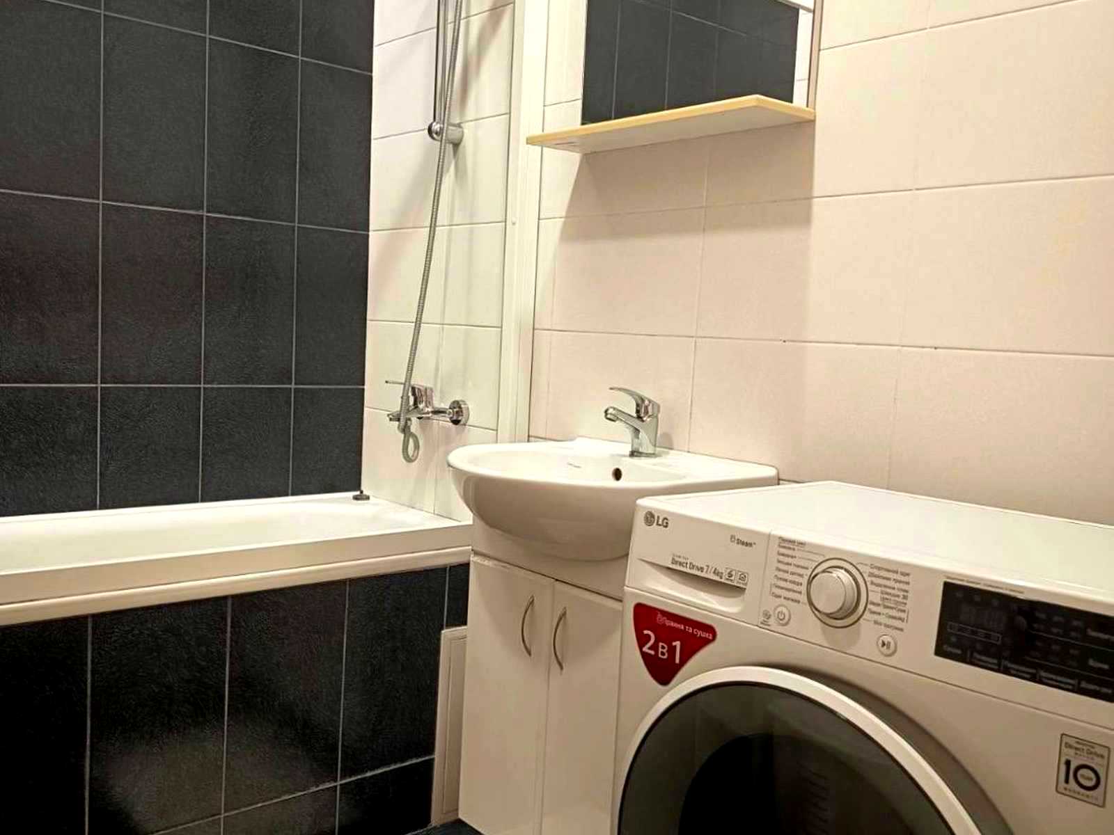 1877008423697523