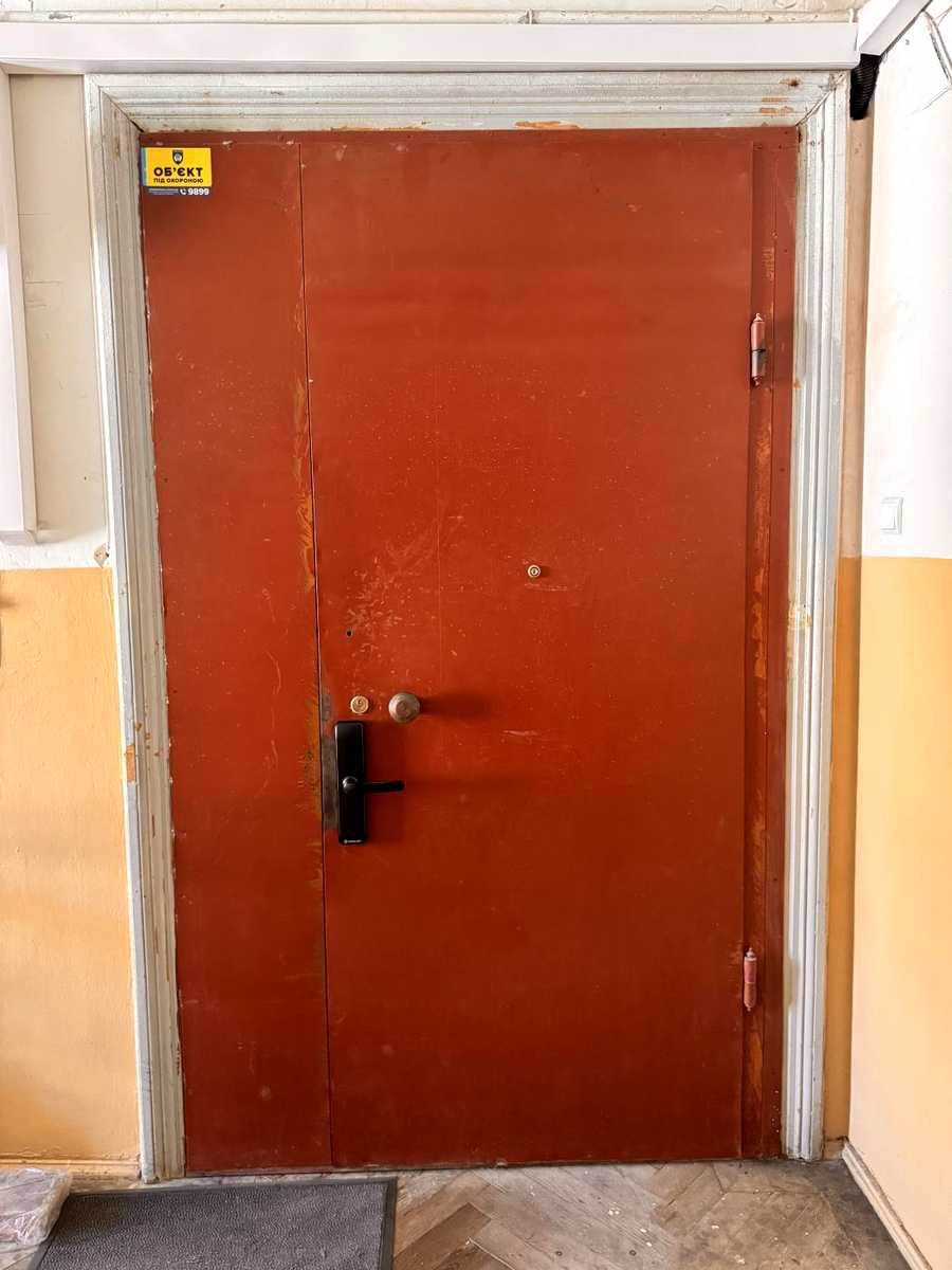 1877008615648563