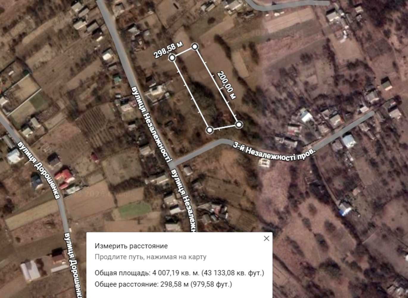 1877010272192133