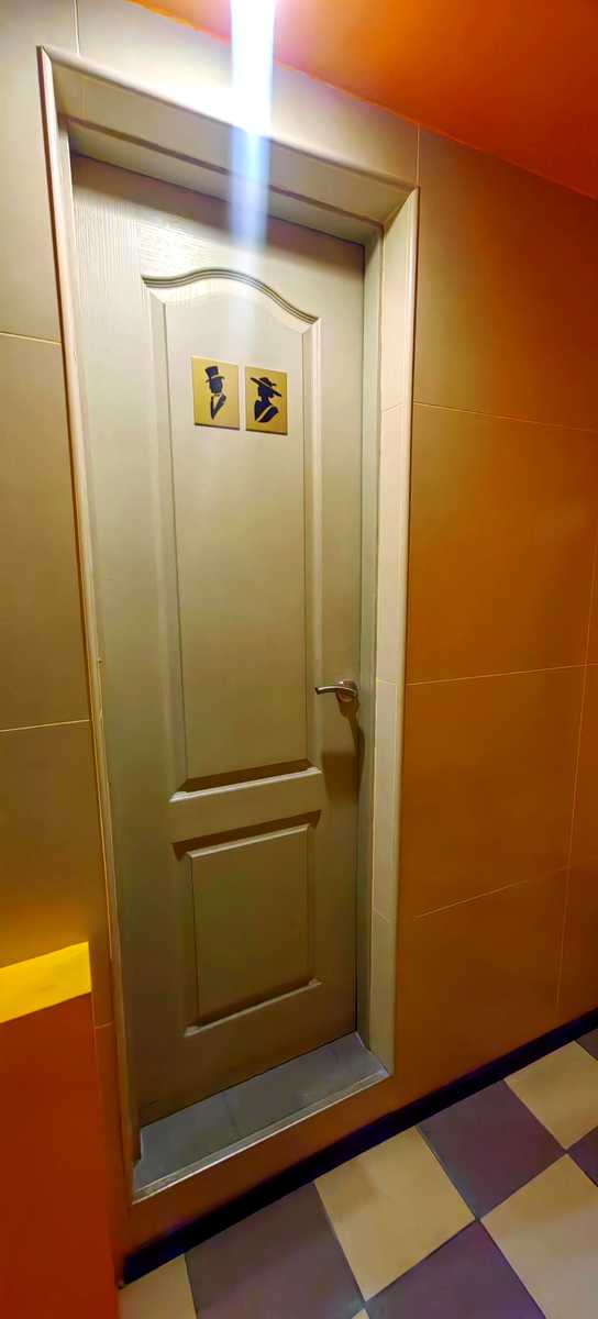 1877014154738420