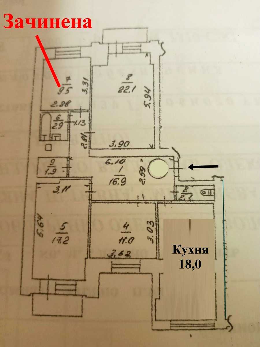 1877020776355736