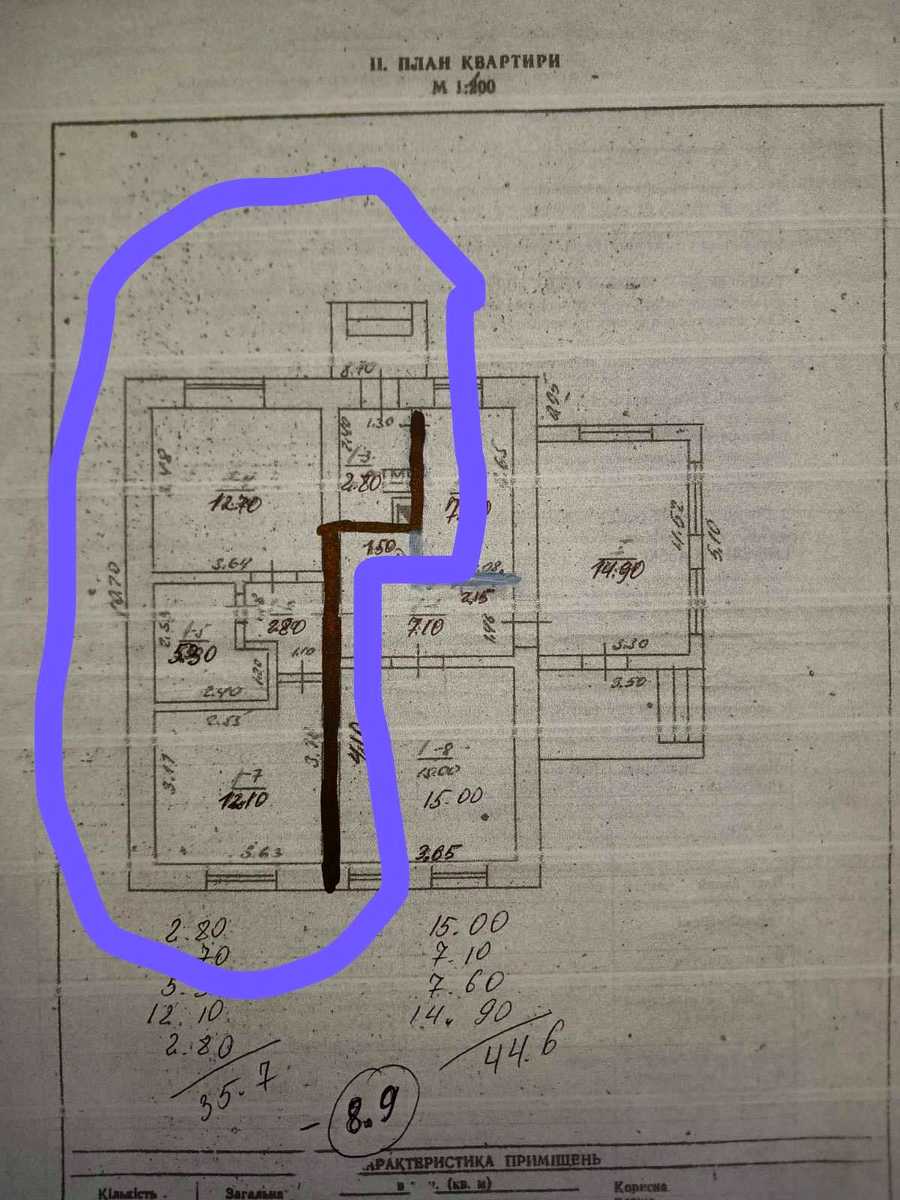 1877022666001110