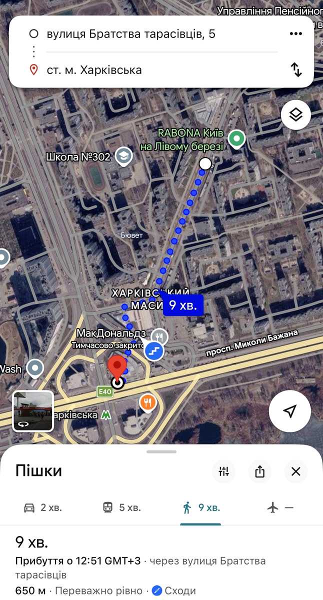 1877023813526148
