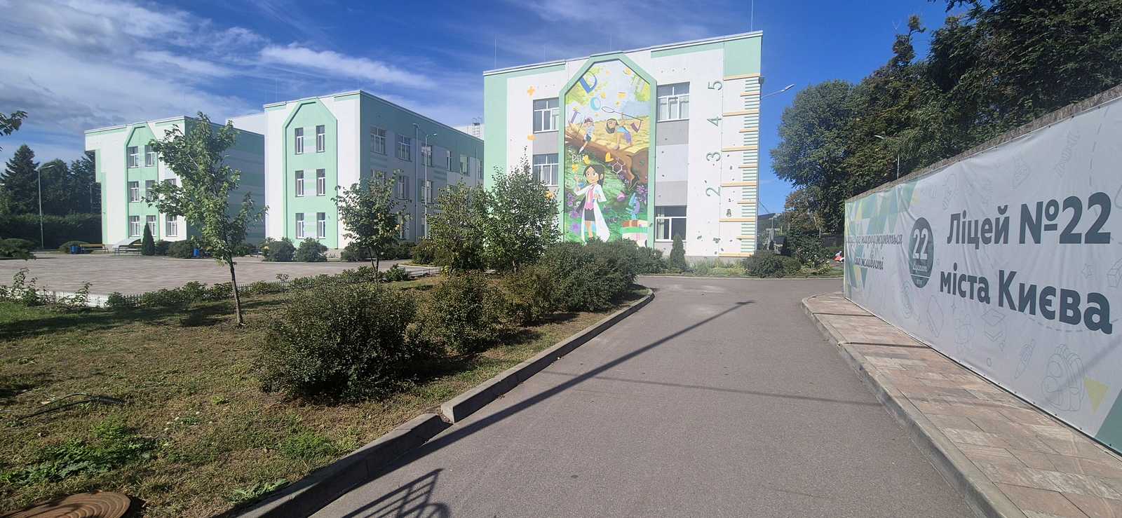1877024497388770