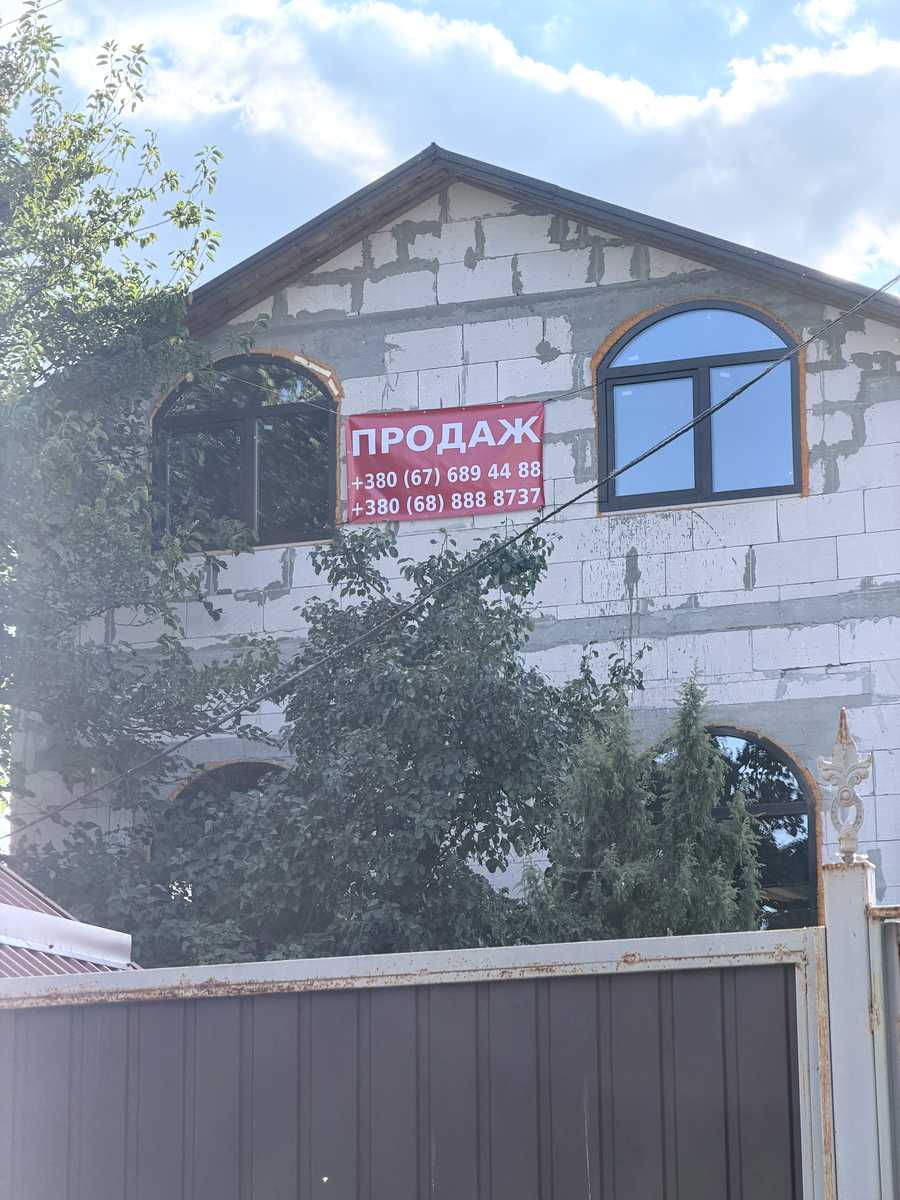 1877027845844697