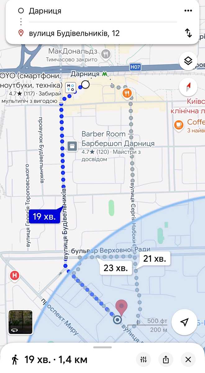 1877032606467753