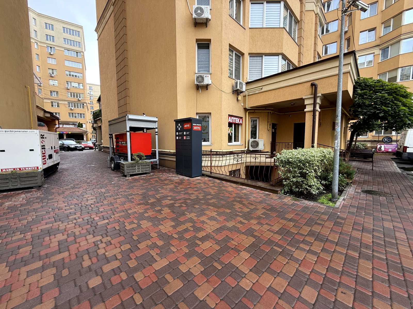 1877034150248752