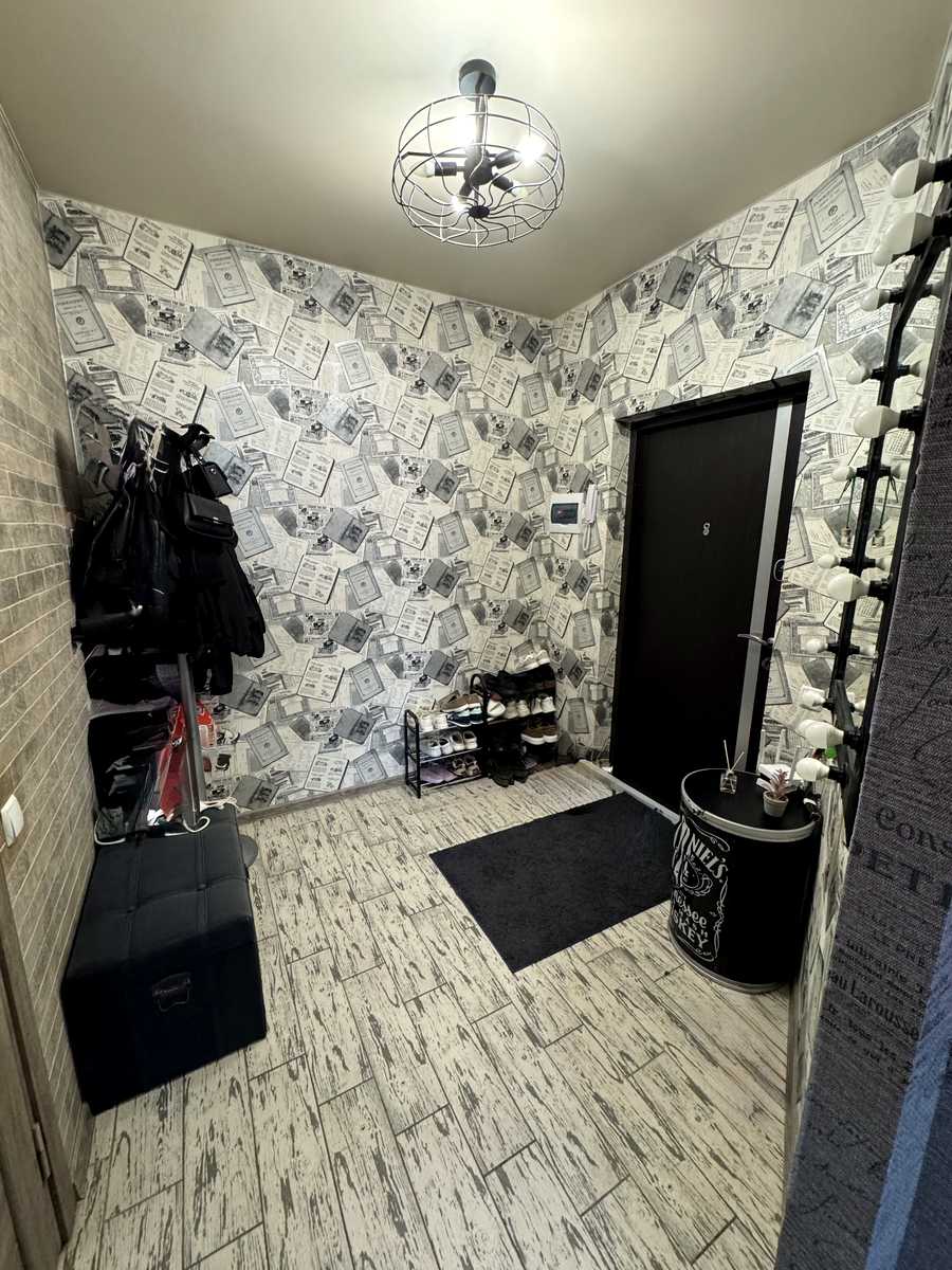1877034686751169