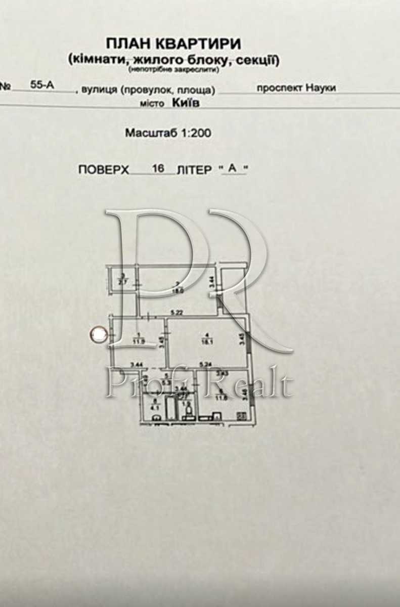 1877038109618919