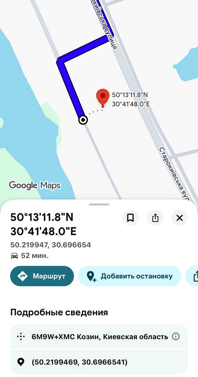 1877038848619797