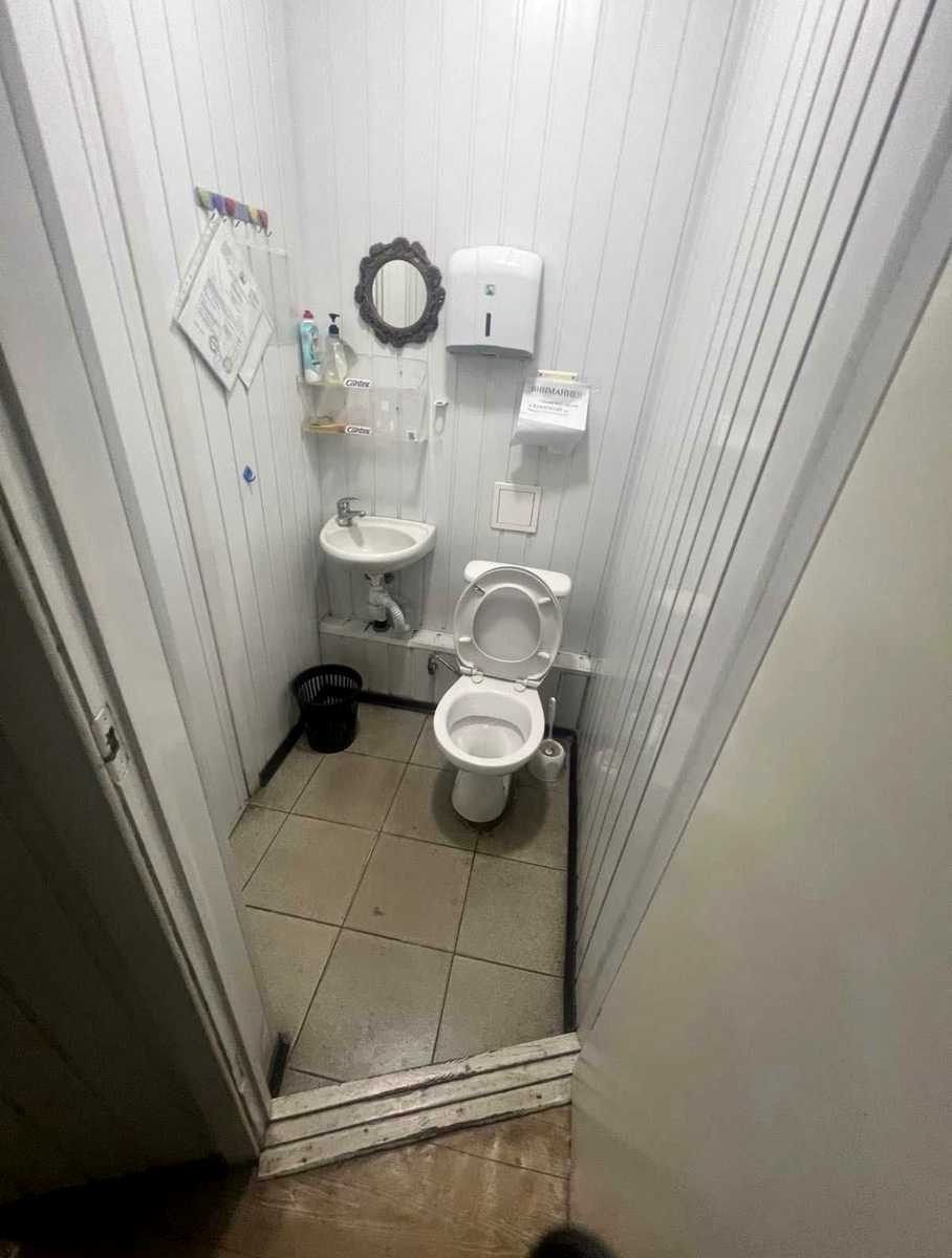 1877038971101285