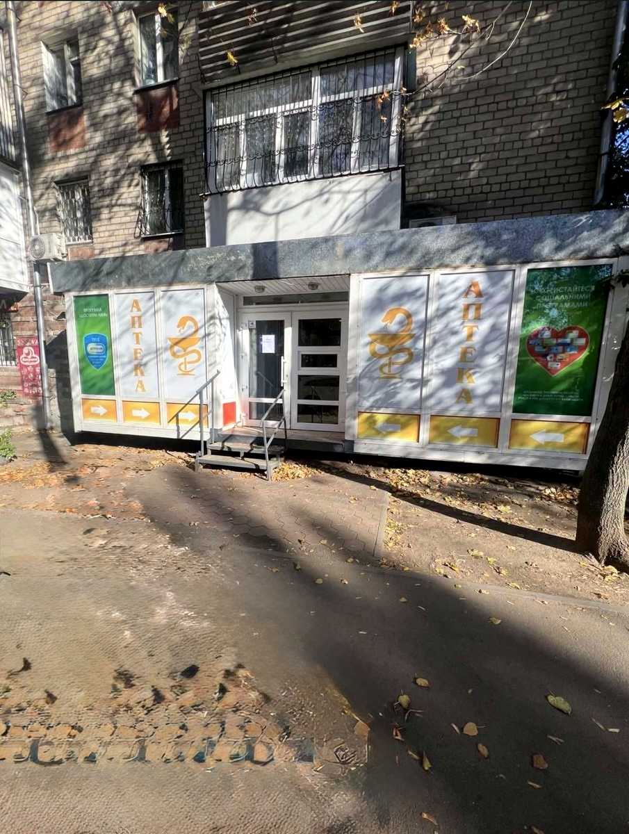 1877038971147485