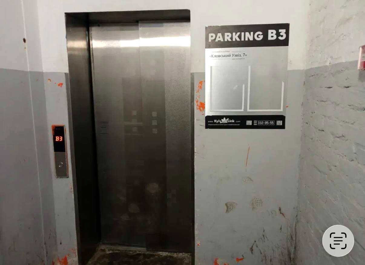 1877040801705534
