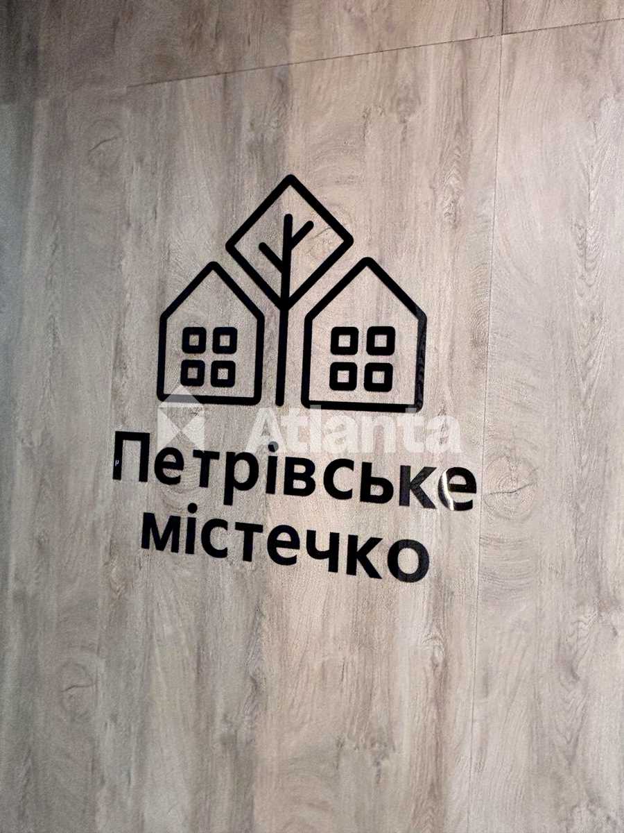 1877041423841200