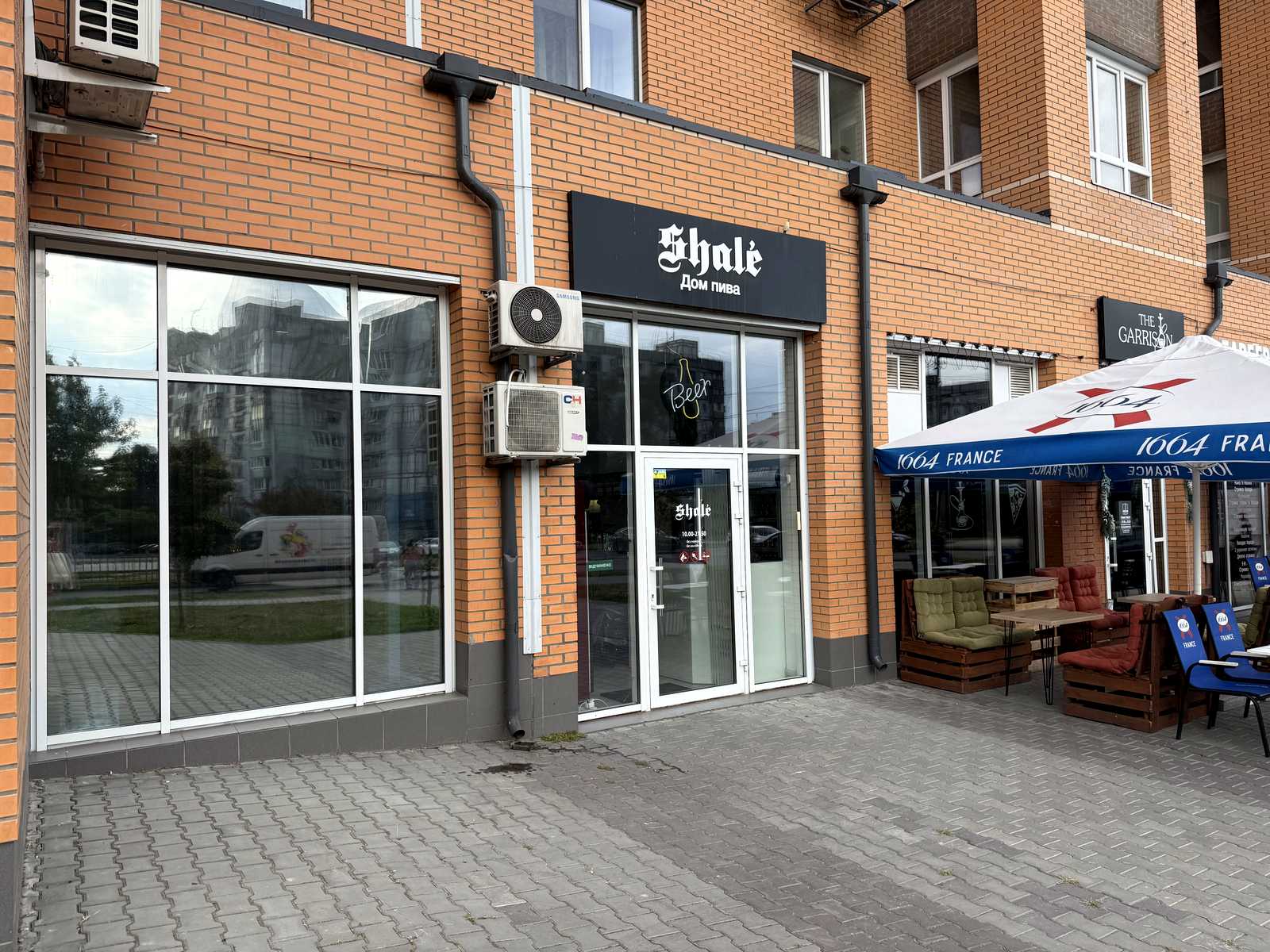 1877041549299749