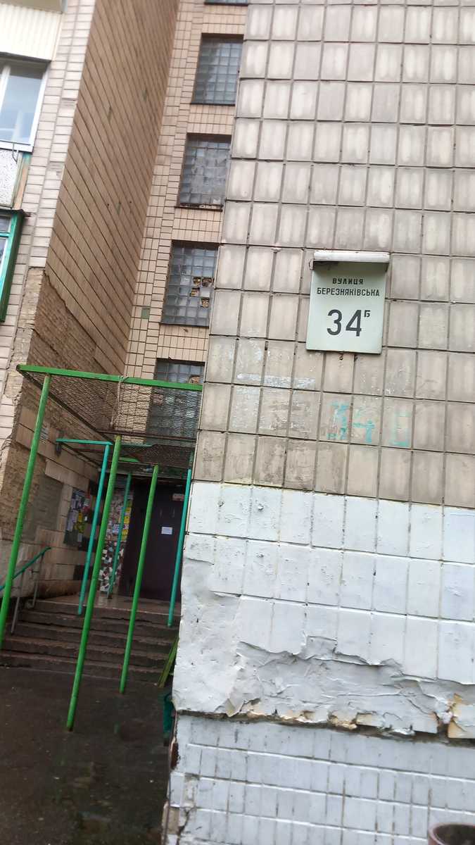1877043418677436