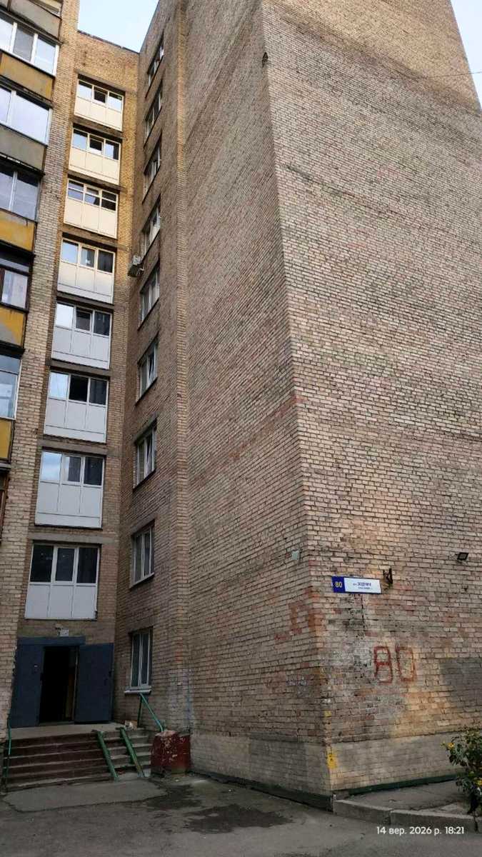 1877053450332976