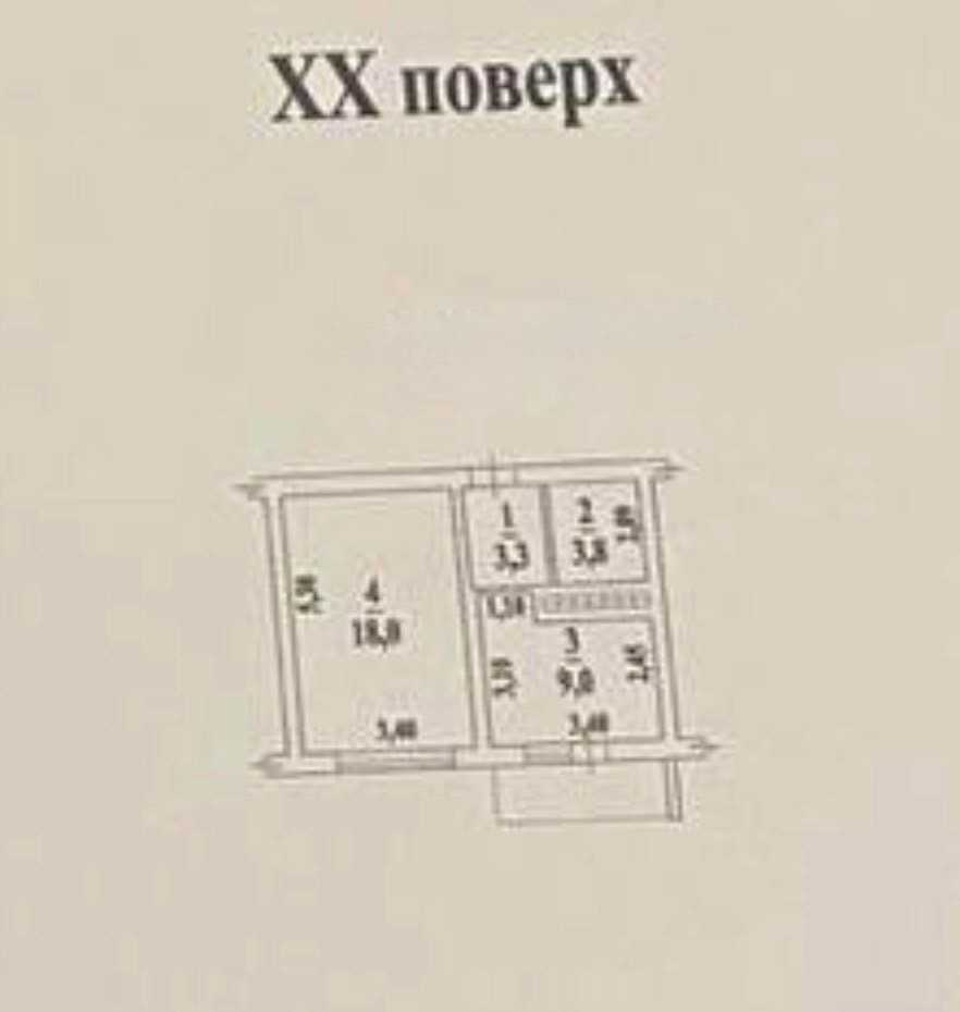 1877061978016511