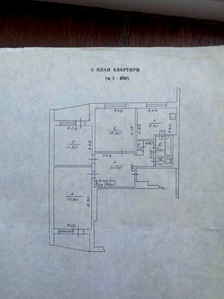 1877064964192848