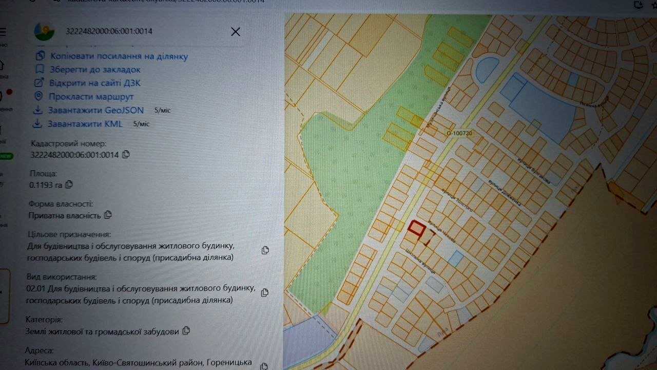 1877069194258100