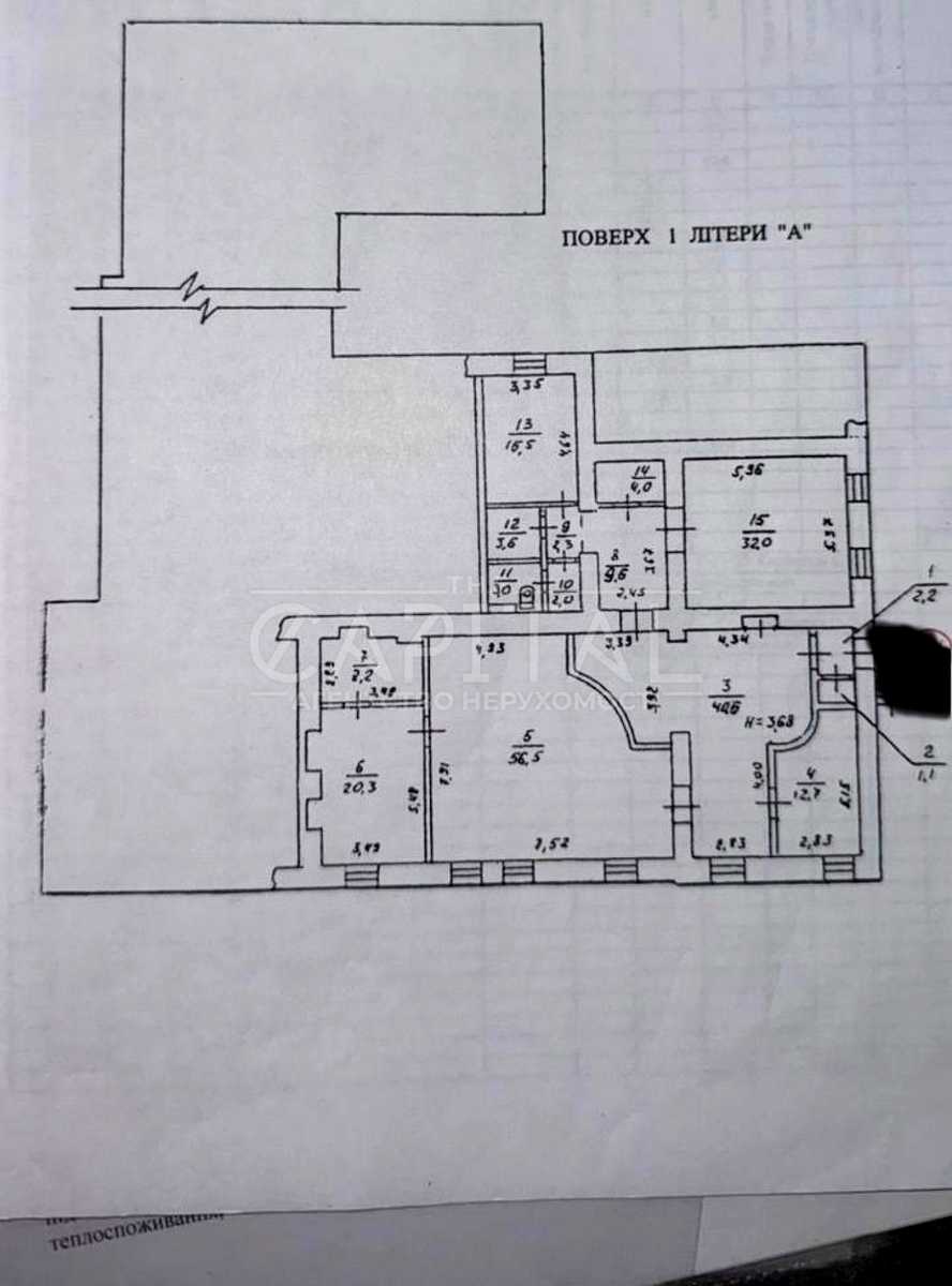 1877107849561773