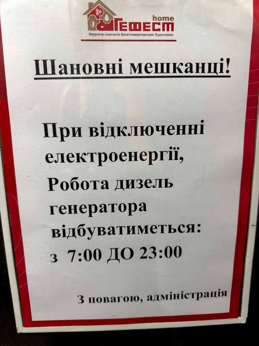 1877110853131851