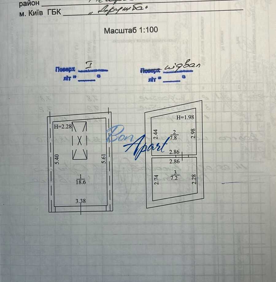 1877113015791024