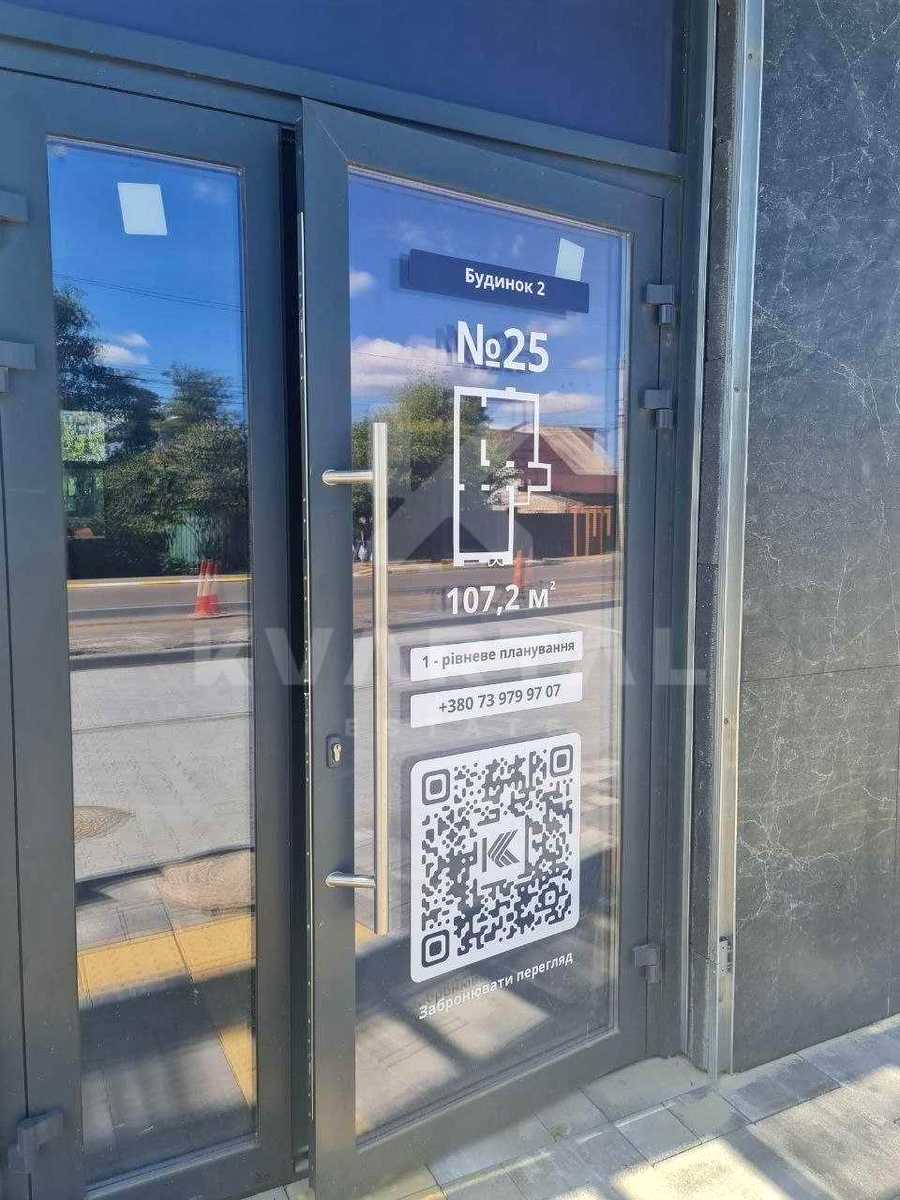 1877113625400400