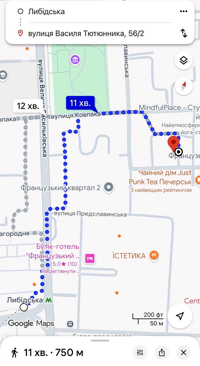 1877117270960301